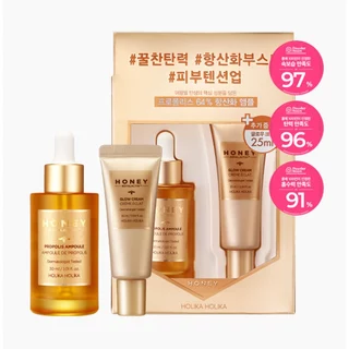 [SET] Holika Honey Royalatin Propolis 64 % Soro 30ml + Creme Brilhante 25ml Ressalto De Rugas