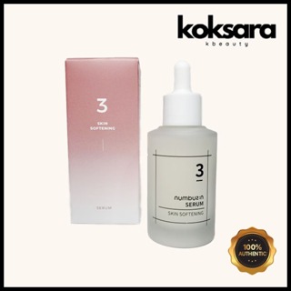 numbuzin no.3 skin softening serum 50ml