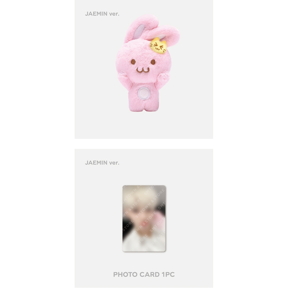 NCT DREAM - DREAM( )SCAPE ZONE - MAGNET DOLL KEY RING SET