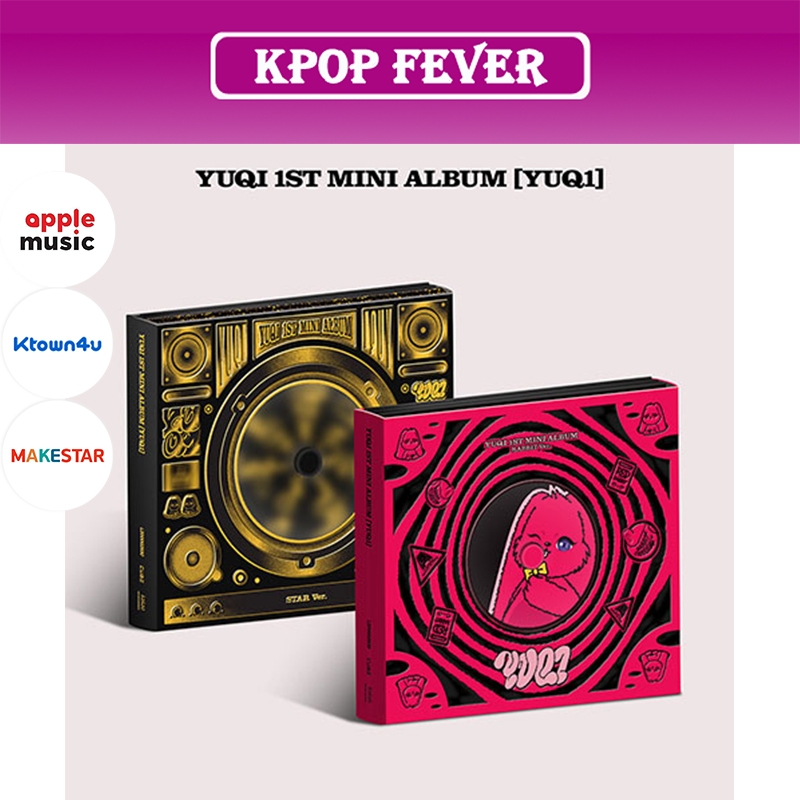 G)I-DLE YUQI 1st Mini Album [YUQ1] em Promoção na Shopee Brasil 2026