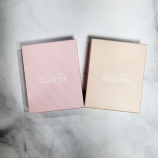 romand rom&nd see-through [veillighter] 2colors 5.5g #sun kissed veil #moon kissed veil