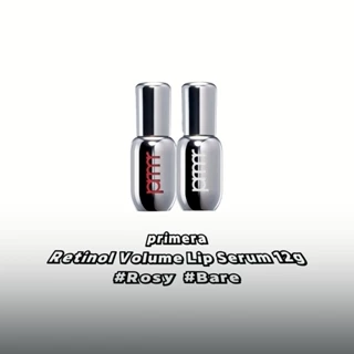 primera Retinol Volume Soro Labial 12g