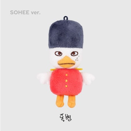 RIIZE - 10CM DOLL KEY RING | Shopee Brasil