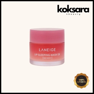 laneige lip sleeping mask berry máscara labial laneige para dormir 20g