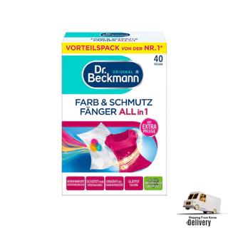 Dr Beckmann Farb Schmutz Fanger Coletor De Sujeira E Apanhador De Cor 40 Folhas