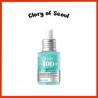 ANUA PDRN Hyaluron Capsule 100 serum 30ml