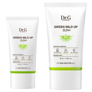 [Dr.G] Green Mild Up Sun Sunscreen + SPF50 + PA ++++ 35ml / 50ml