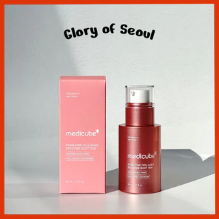 [NEW] MEDICUBE PDRN Pink Collagen Exosome Shot Ampoule (2000 / 7500), 30ml