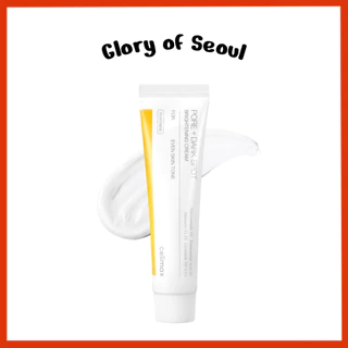 CELIMAX Pore Dark Spot Brightening Cream 35ml
