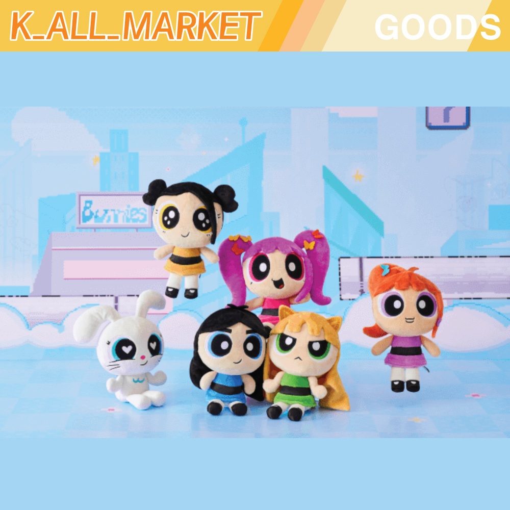 Envio Hoje] NewJeans THE POWERPUFF GIRLS x NJ Boneca Média
