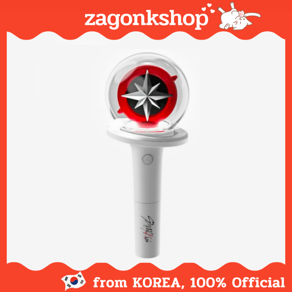 Stray Kids - Official Light Stick Ver.2 | Shopee Brasil