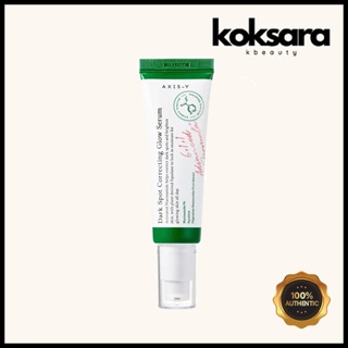 axis-y dark spot correcting glow serum 50ml