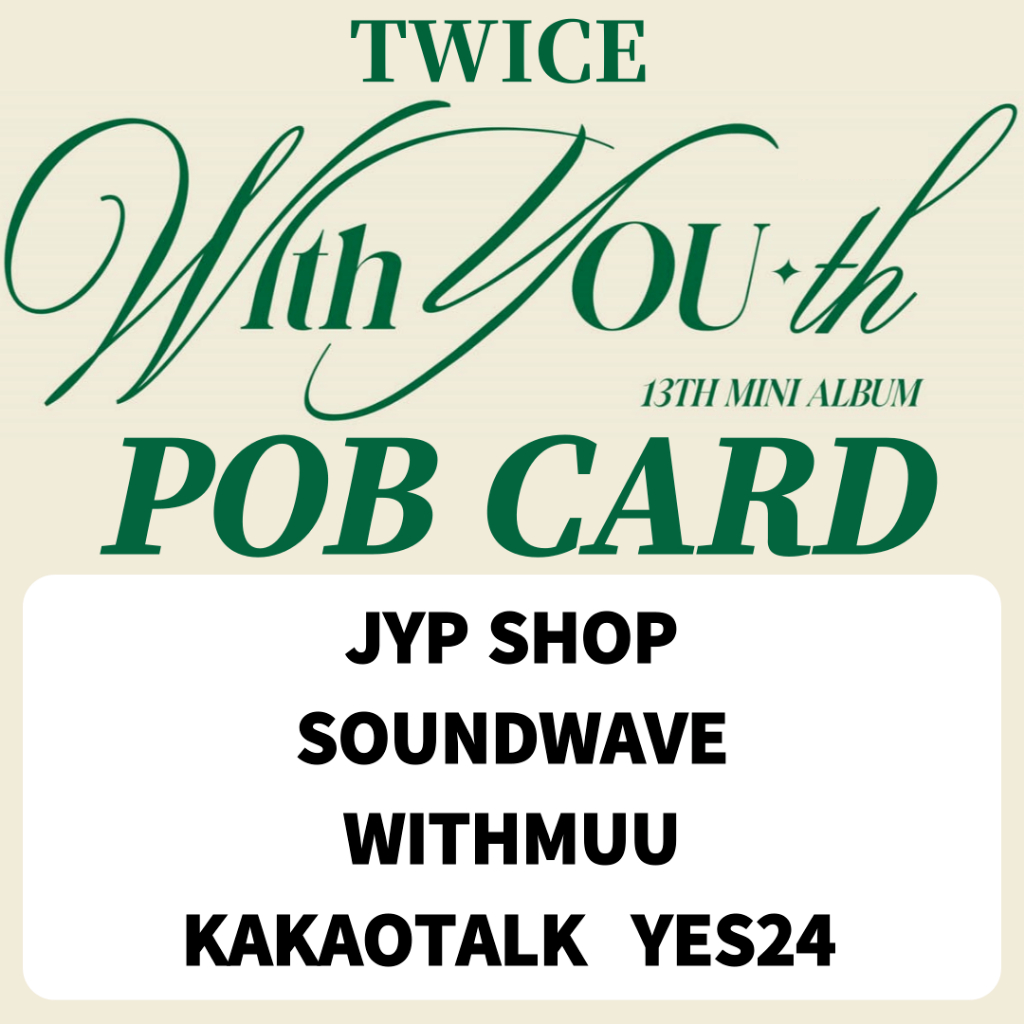 POB] TWICE 13th Mini Album - With YOU-th