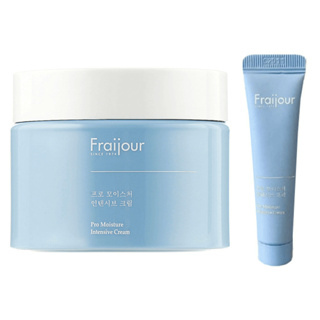 fraijour pro moisture intensive cream 10ml/50ml