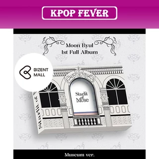 ( POB ) MAMAMOO MOONBYUL - 1ST FULL ALBUM [STARLIT OF MUSE] (MUSEUM VER.) MOON BYUL