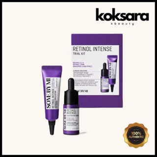 some by mi retinol intense trial kit eye cream serum mini