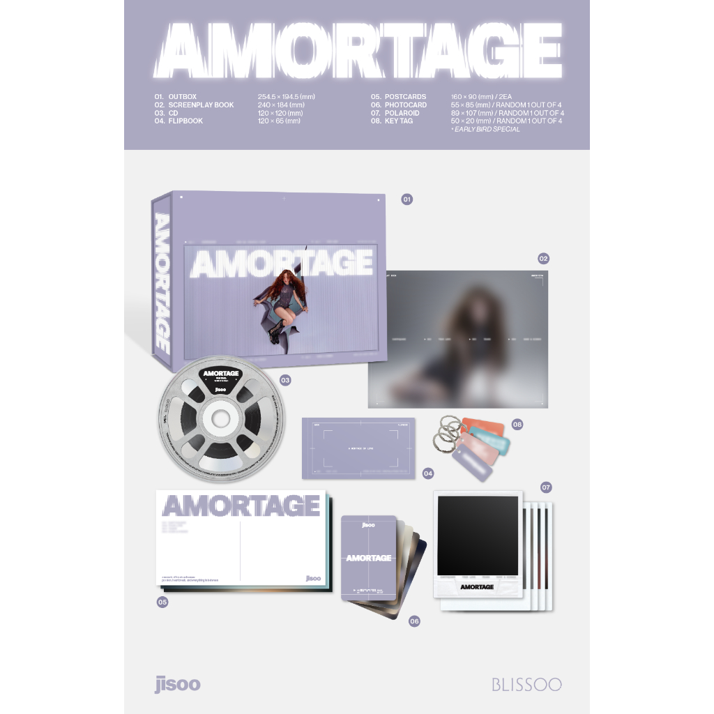BLACKPINK ジス AMORTAGE マカオ fm 入場者限定 2枚セット JISOO - [ AMORTAGE ] 2ND MINI ALBUM (EXCLUSIVE EDITION Ver