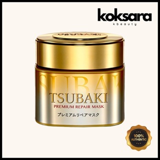 shiseido tsubaki Máscara De Reparo premium 180ml