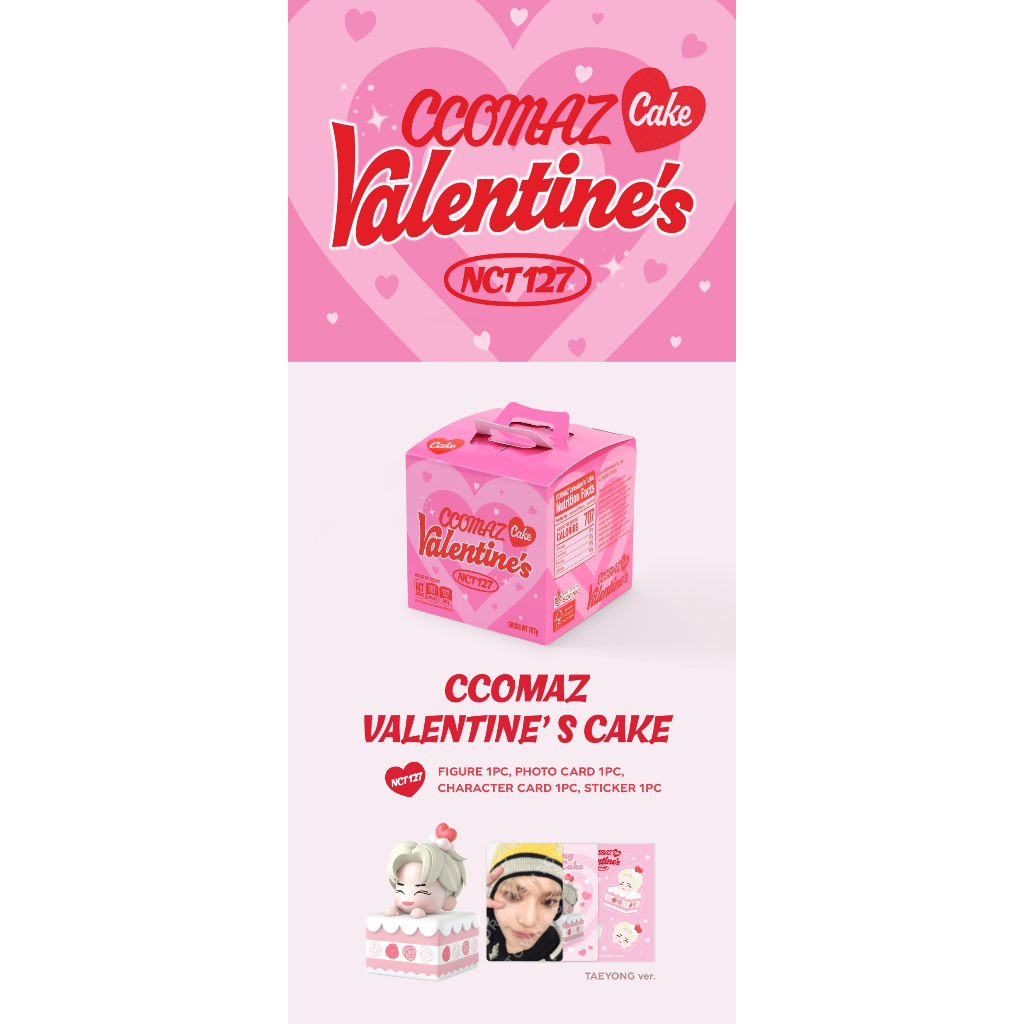 PREORDER] NCT 127 CCOMAZ VALENTINE's CAKE | Shopee Brasil