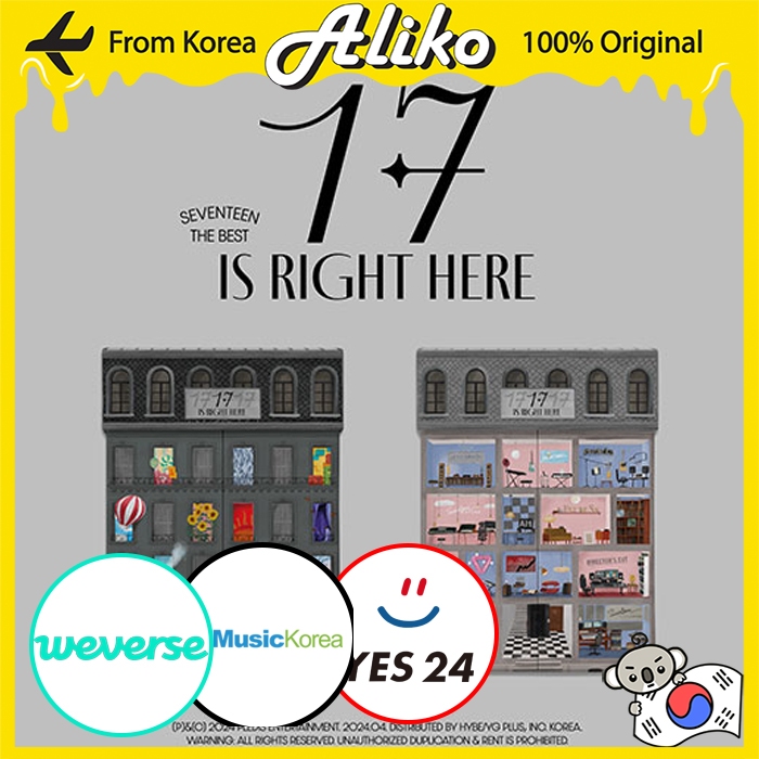 SEVENTEEN - BEST ALBUM [17 IS RIGHT HERE]