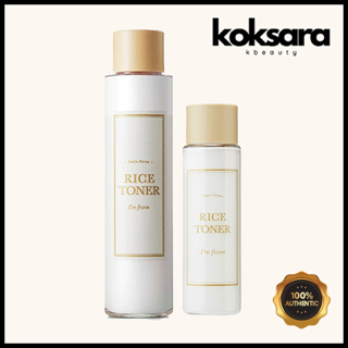 i’m from rice toner 150ml, 30ml
