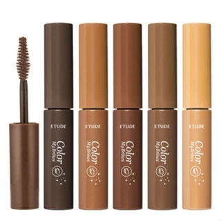 [ETUDE HOUSE] Color My Brows 4.5g