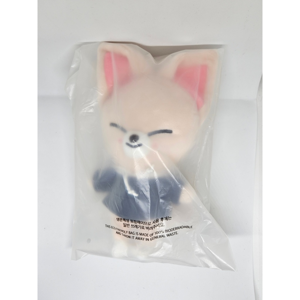 SKZOO PLUSH MINI VER. STRAYKIDS SKZOO'S MAGIC SCHOOL | Shopee Brasil