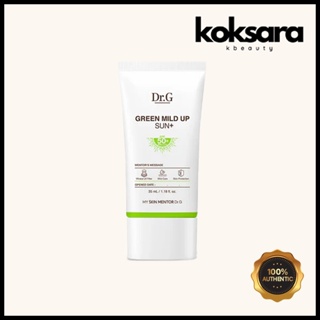 dr.g Verde Suave Sol Mais Creme Solar 35ml