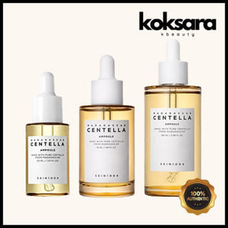 skin1004 madagascar centella ampoule 3 types (30ml,55ml,100ml)