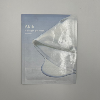 [Máscara De Gel De Colágeno 35g x 10folhas