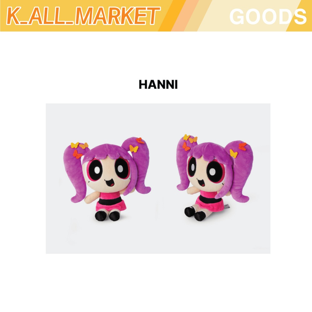 Envio Hoje] NewJeans THE POWERPUFF GIRLS x NJ Boneca Média