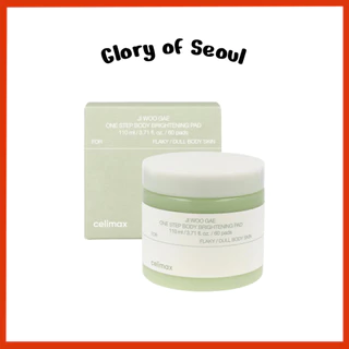 Celimax Ji Woo Gae One Step Body Brightening Pad (60Pads)