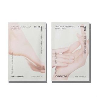 [innisfree] Special Care Mask