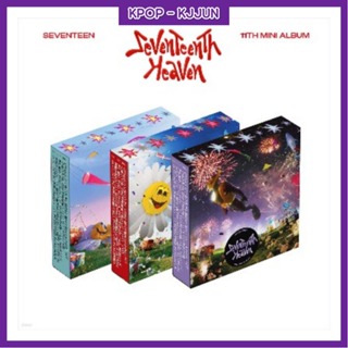 heaven shopee kpop merch yes24 ミュープラ heaven shopee kpop merch yes24 ミュープラ heaven shopee kpop merch