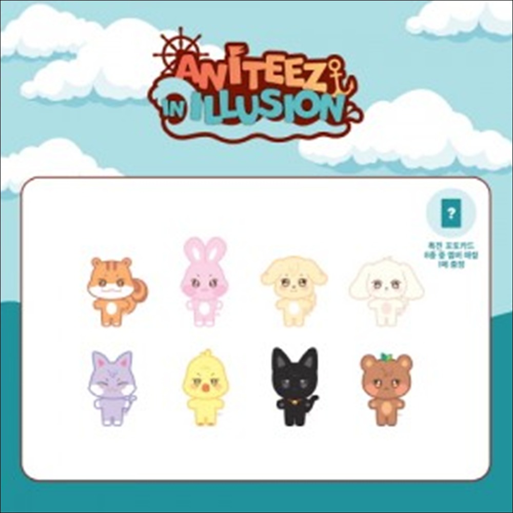 ATEEZ x ANITEEZ IN ILLUSION Official MD PLUSH DOLL +