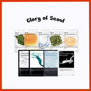 [Abib] Mild Acidic pH Sheet Mask 4 type & Gummy Sheet Mask 4 type K-Beauty Korea