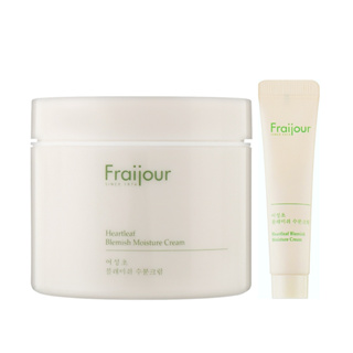 fraijour heartleaf blemish cream 10ml/100ml