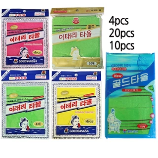 Toalha De Banho Esfoliante Coreana Tipo Luva 4pcs 20pcs Large10pcs/korean Bath Massage Itália