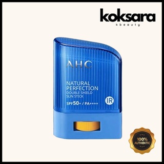 ahc natural perfection double shield sun stick 14g, 22g blue