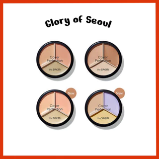 THE SAEM Cover Perfection Triple Pot Concealer 4Type