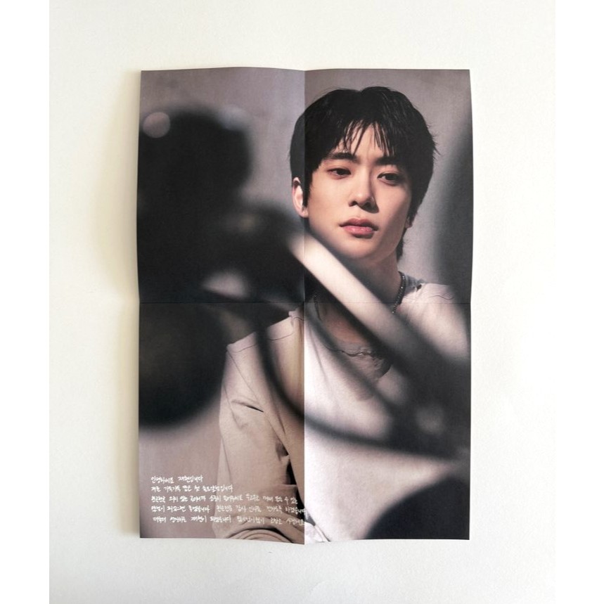 NCT 127 Jaehyun'j-O 1o Álbum Versão Photocard Oficial | Shopee Brasil