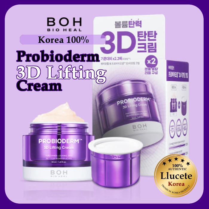 bioheal boh probioderm 3d lifting cream 50ml em Promoção na Shopee