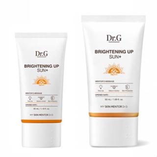 [Dr.G] Brightening Up Sun+ SPF50+ PA+++ 35ml / 50ml
