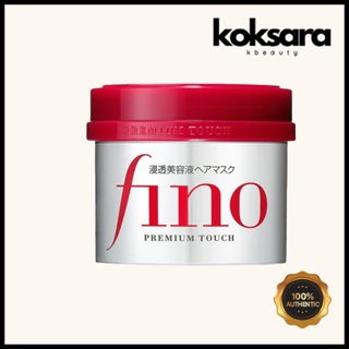 shiseido fino máscara capilar shiseido fino premium touch hair mask 230ml