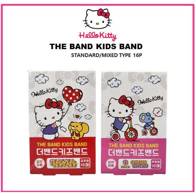 Hello Kitty The Band Kids-Tipo Padrão (16p)/Misto