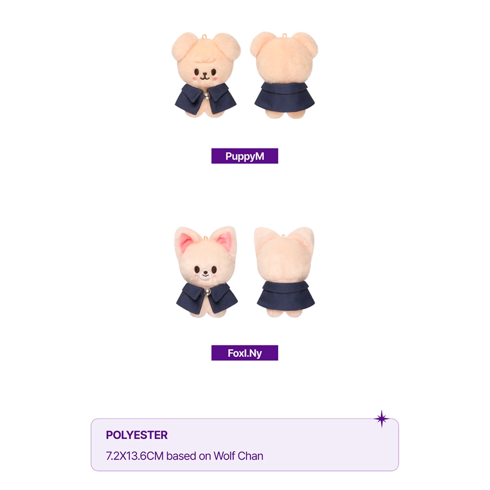 Stray Kids - SKZs Magic School [ SKZOO Plush 10cm ver ] | Shopee