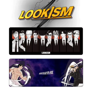 [Lookismo] MOUSE PAD De Microfibra | Produtos MD Oficiais " Welismo "