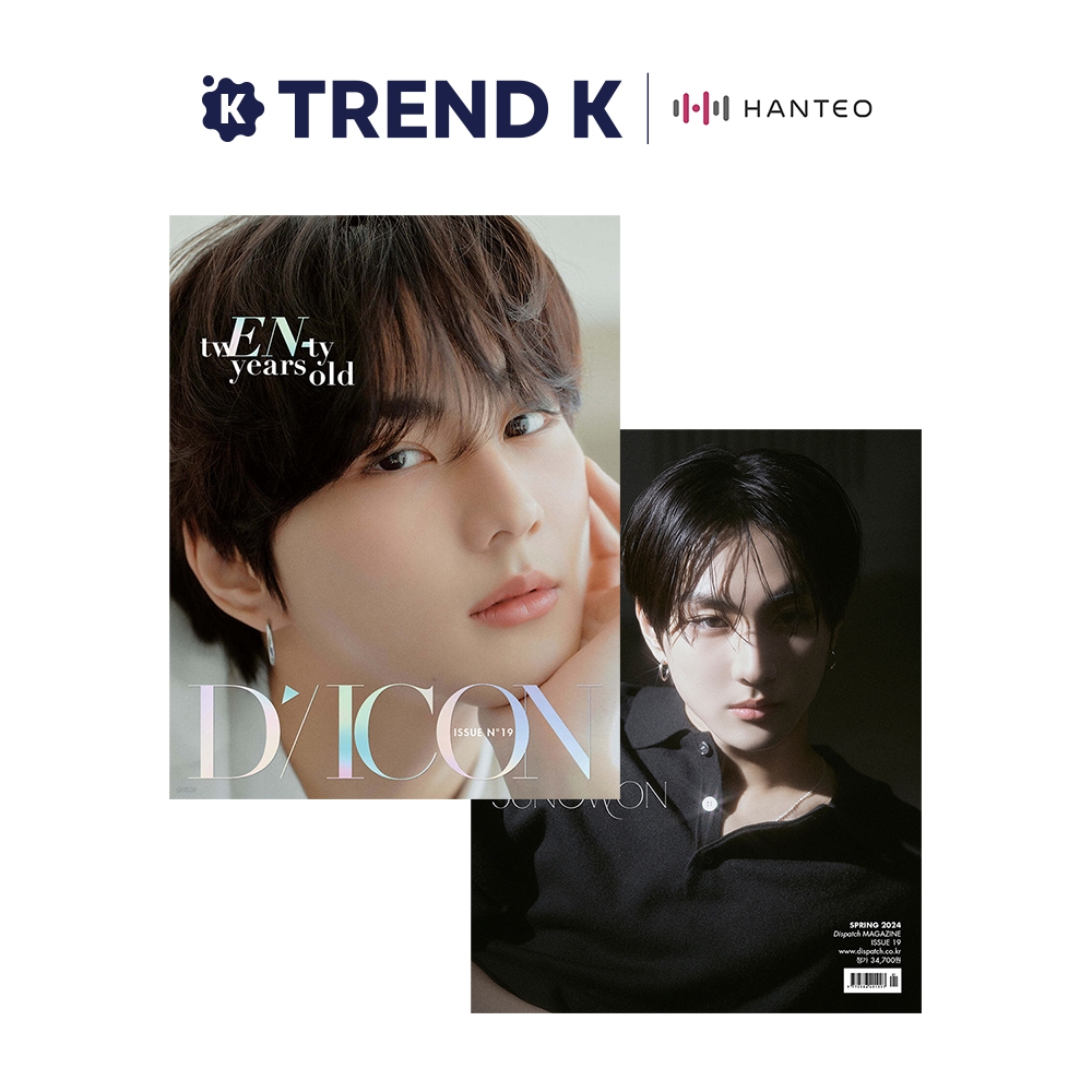 DICON VOLUME N°19 ENHYPEN :「 twEN-ty years old 」SUNGHOON