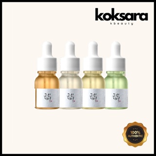 beauty of joseon serum 10g mini 4types