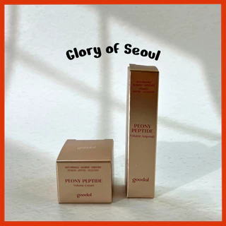 [MINI] GOODAL PEONY PEPTIDE Volume Ampoule/Cream 10ml